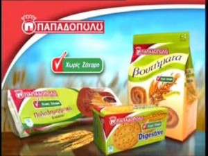 papadopoulou