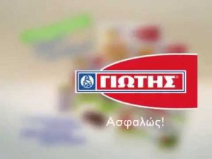 Διαφήμιση Γιώτης - Νέα γενιά επιδορπίων Sweet & Balance