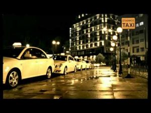 Διαφήμιση για τα ταξί του ΥΜΕ